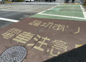 スクリーンショット 2023-02-24 0.02.48